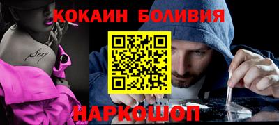 MDMA Комсомольск-на-Амуре