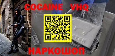 MDMA Комсомольск-на-Амуре