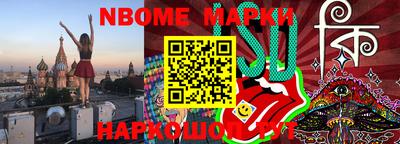 MDMA Коммунар