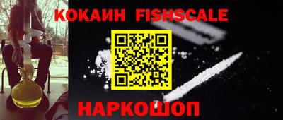 MDMA Комсомольск-на-Амуре