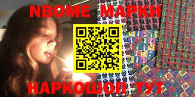 MDMA Коммунар