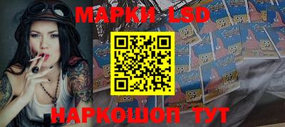 MDMA Коммунар
