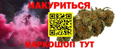 MDMA Коммунар