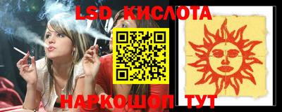 MDMA Коммунар