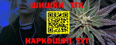 MDMA Комсомольск-на-Амуре