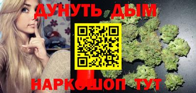 MDMA Коммунар