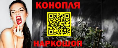 MDMA Комсомольск-на-Амуре