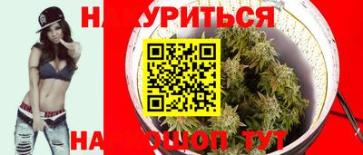 MDMA Комсомольск-на-Амуре