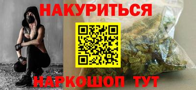 MDMA Коммунар