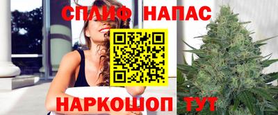 MDMA Коммунар