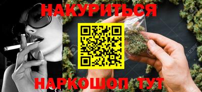 MDMA Комсомольск-на-Амуре