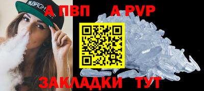 MDMA Коммунар