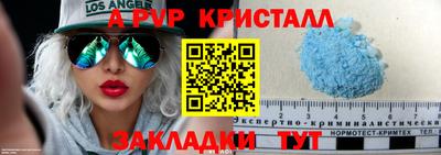 MDMA Комсомольск-на-Амуре