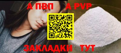 MDMA Комсомольск-на-Амуре