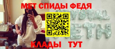 MDMA Коммунар