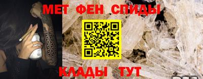 MDMA Коммунар
