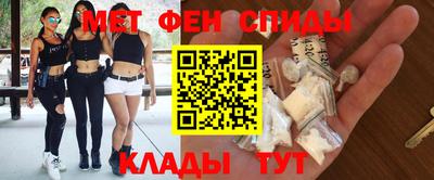 мескалин Конаково