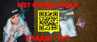 MDMA Комсомольск-на-Амуре