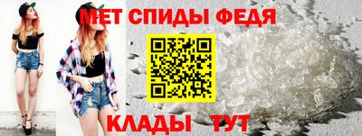 MDMA Комсомольск-на-Амуре