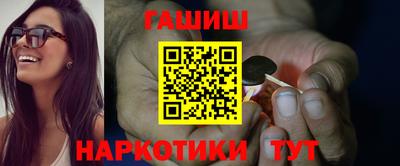 MDMA Комсомольск-на-Амуре