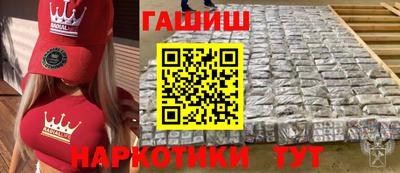 MDMA Коммунар