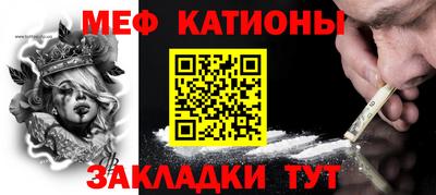 MDMA Комсомольск-на-Амуре