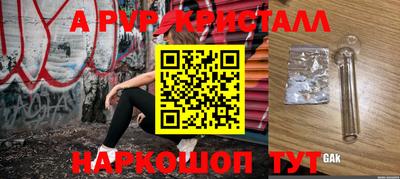 MDMA Коммунар